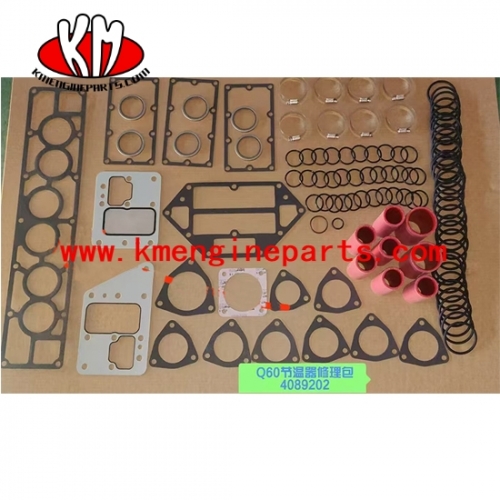 QSK60 cooling system gasket set 4089202 engine parts for vessel